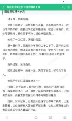 乐鱼官网买球